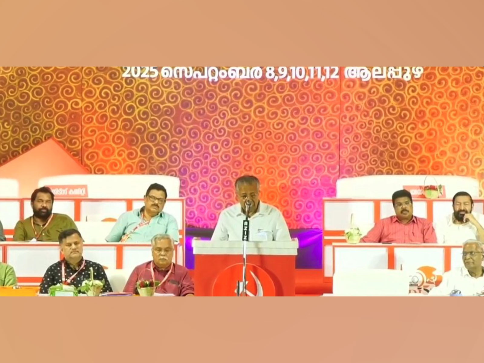 Kerala CM Pinarayi Vijayan (Photo/ANI) Kerala CM Pinarayi Vijayan (Photo/ANI)
