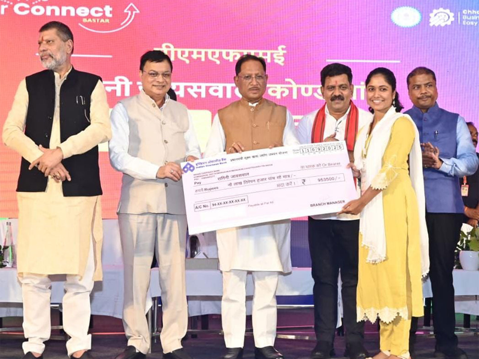 Bastar emerges as hub of investment and development with Rs 52,000 crore projects (Photo/ANI) Bastar emerges as hub of investment and development with Rs 52,000 crore projects (Photo/ANI)