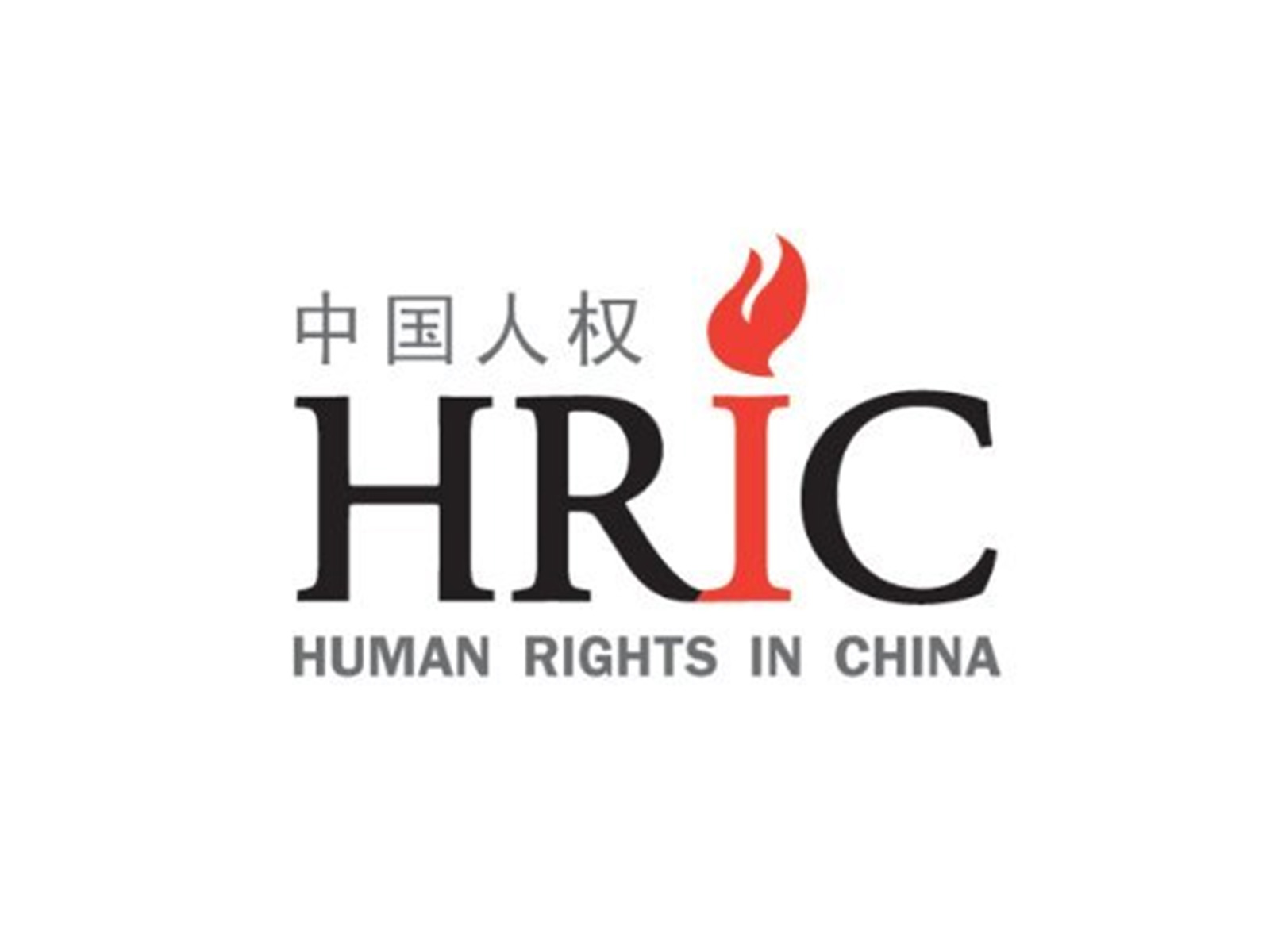 China’s crackdown deepens on lawyers, activists, and minorities (Image: X/@hrichina) China’s crackdown deepens on lawyers, activists, and minorities (Image: X/@hrichina)