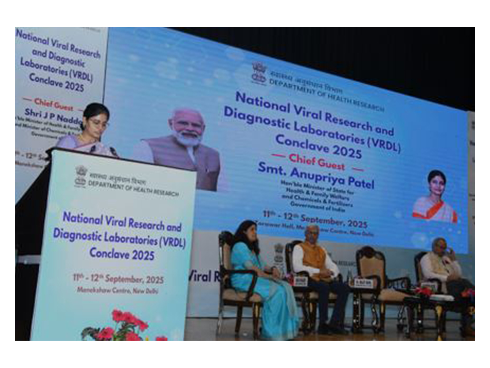 Union Minister Anupriya Patel inaugurates the National VRDL Conclave 2025 in New Delhi (Photo/PIB) Union Minister Anupriya Patel inaugurates the National VRDL Conclave 2025 in New Delhi (Photo/PIB)