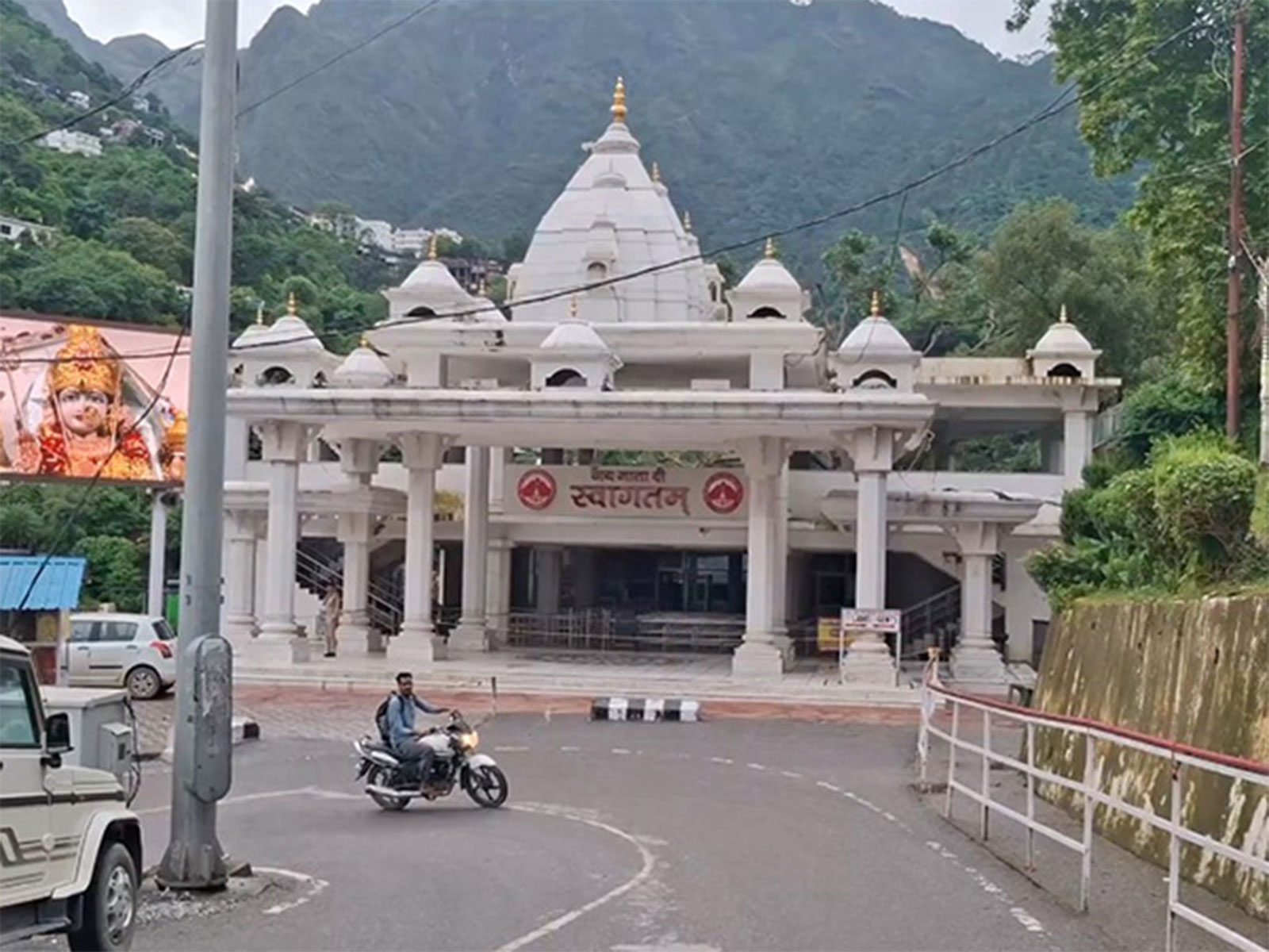 Vaishno Devi Yatra to resume from September 14 (Photo/ANI) Vaishno Devi Yatra to resume from September 14 (Photo/ANI)