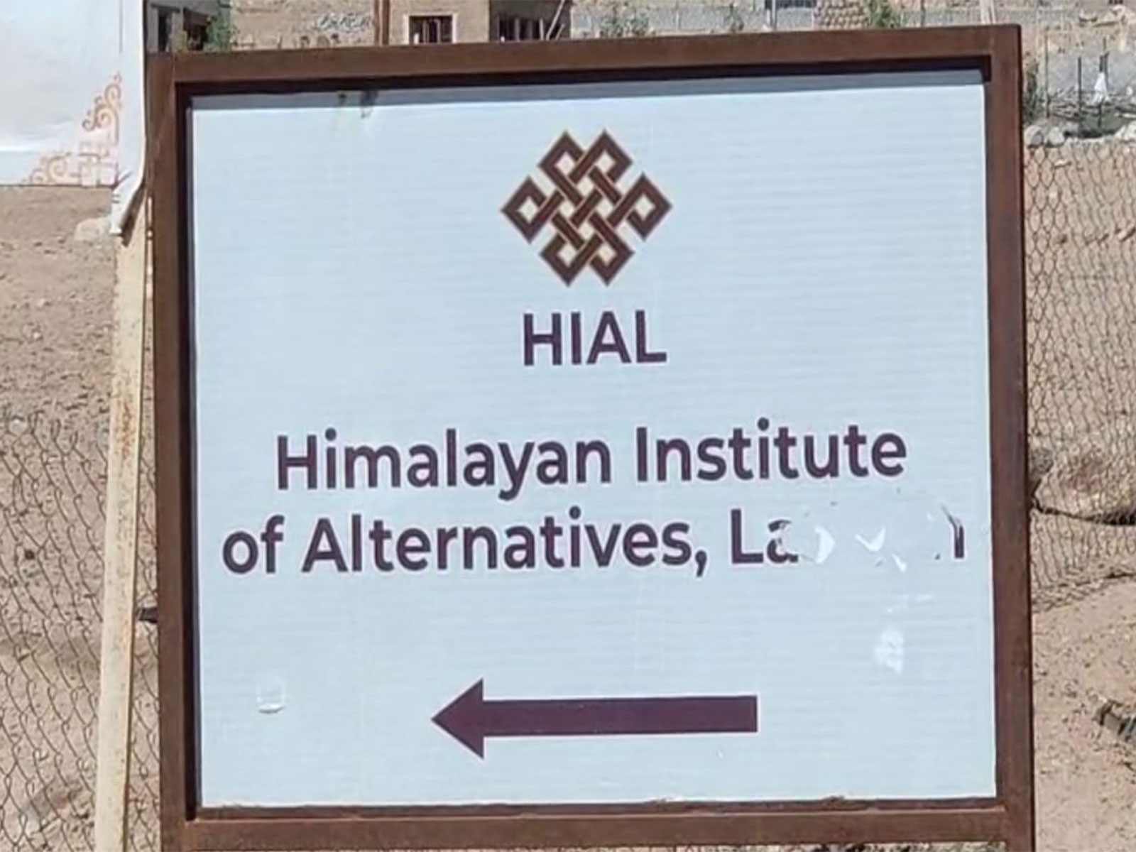 The Himalayan Institute of Alternatives Ladakh (HIAL) (File Photo/ANI) The Himalayan Institute of Alternatives Ladakh (HIAL) (File Photo/ANI)