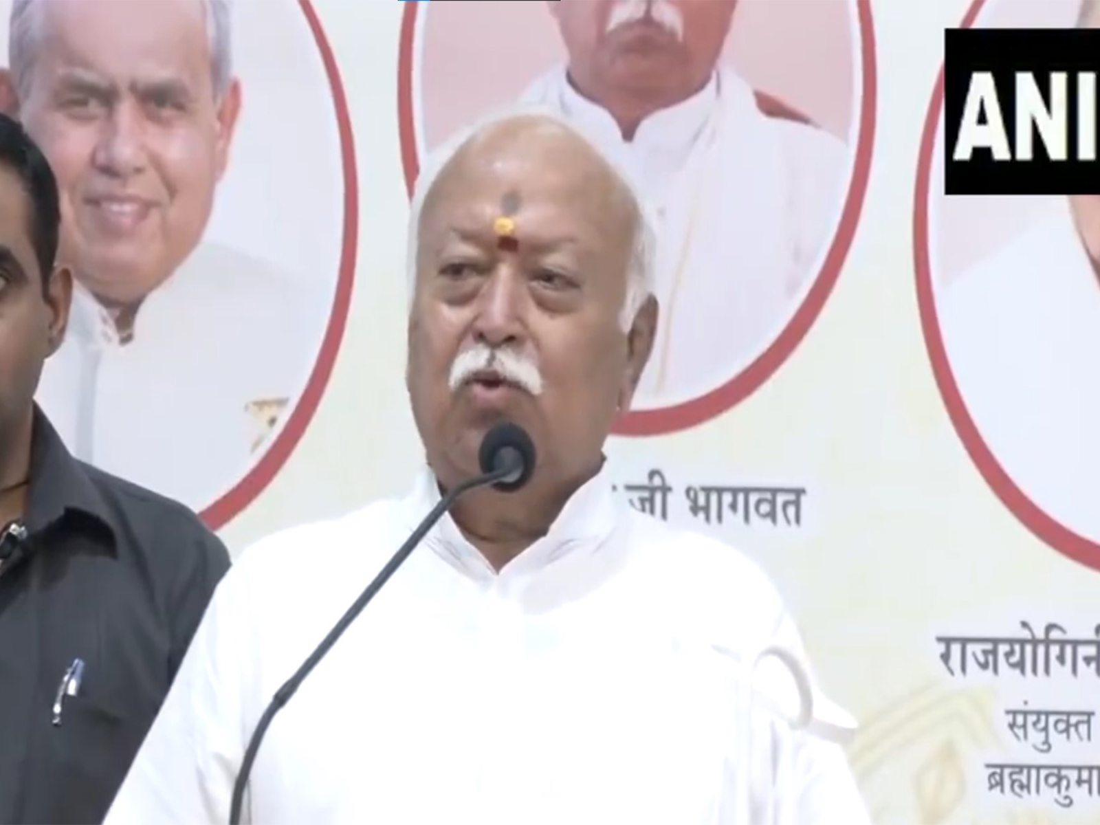 RSS chief Mohan Bhagwat (Photo/ANI) RSS chief Mohan Bhagwat (Photo/ANI)