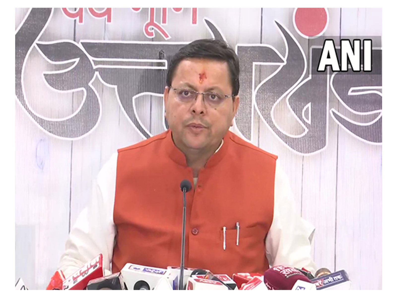 Uttarakhand Chief Minister Pushkar Singh Dhami (File Photo: ANI) Uttarakhand Chief Minister Pushkar Singh Dhami (File Photo: ANI)