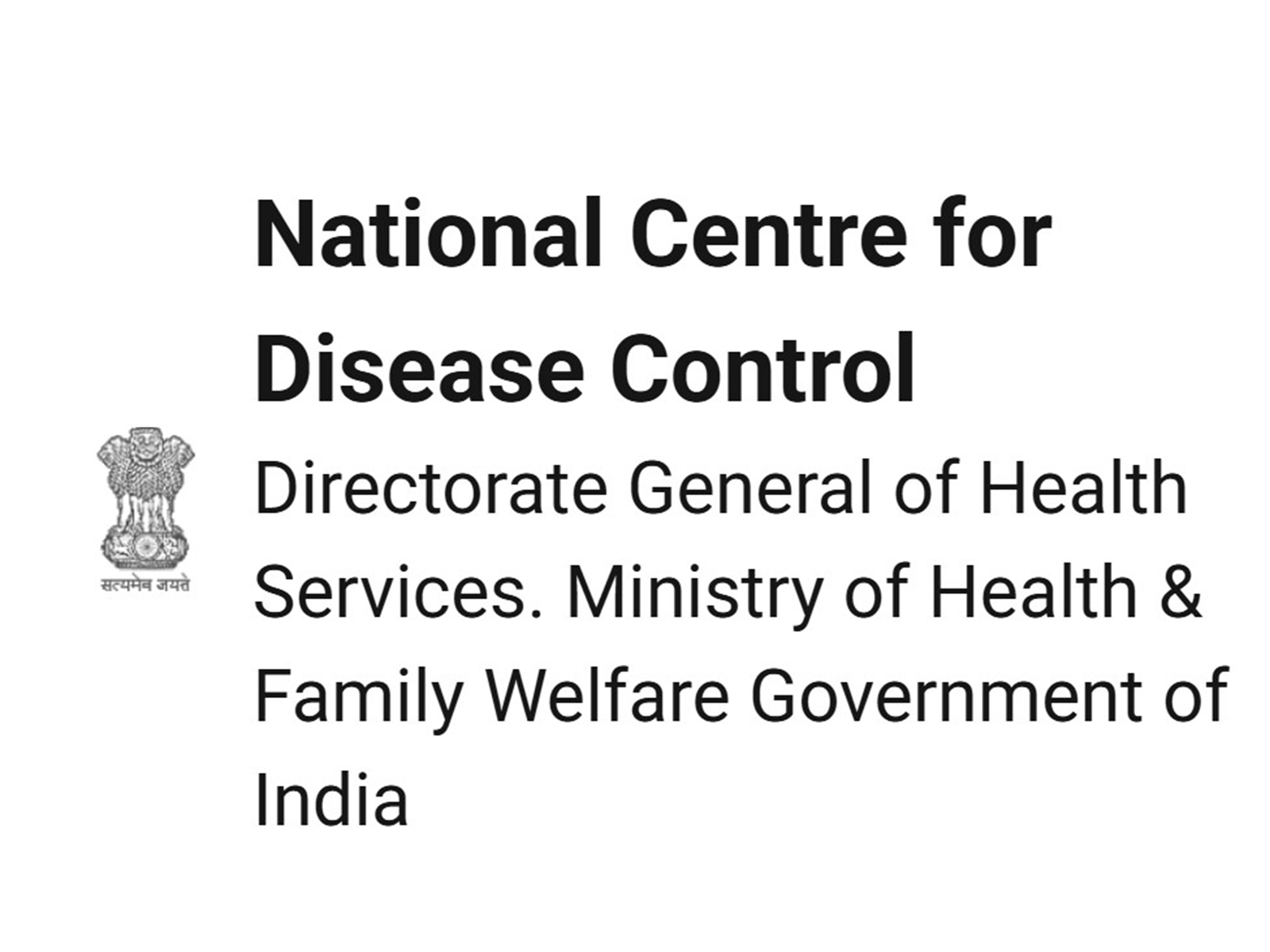 National Centre for Disease Control (Photo/NCDC) National Centre for Disease Control (Photo/NCDC)