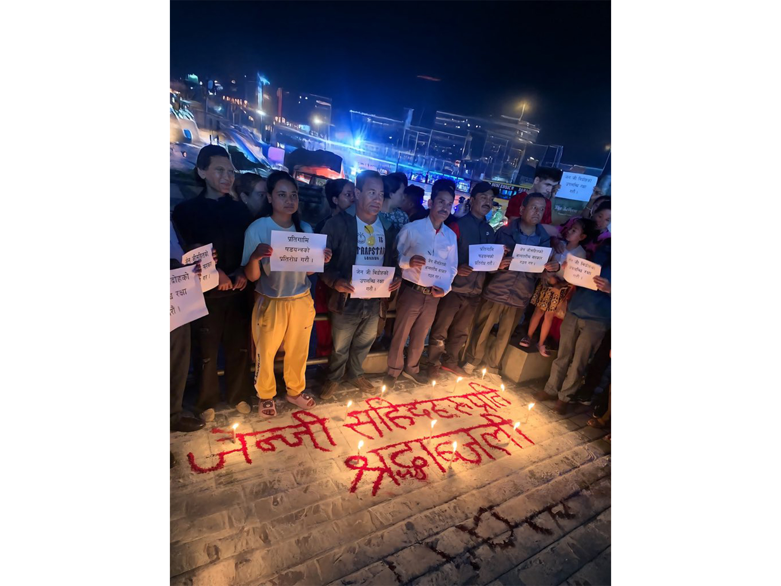 Gen Z protestors in Nepal (Photo: X/ @ShahBalen) Gen Z protestors in Nepal (Photo: X/ @ShahBalen)