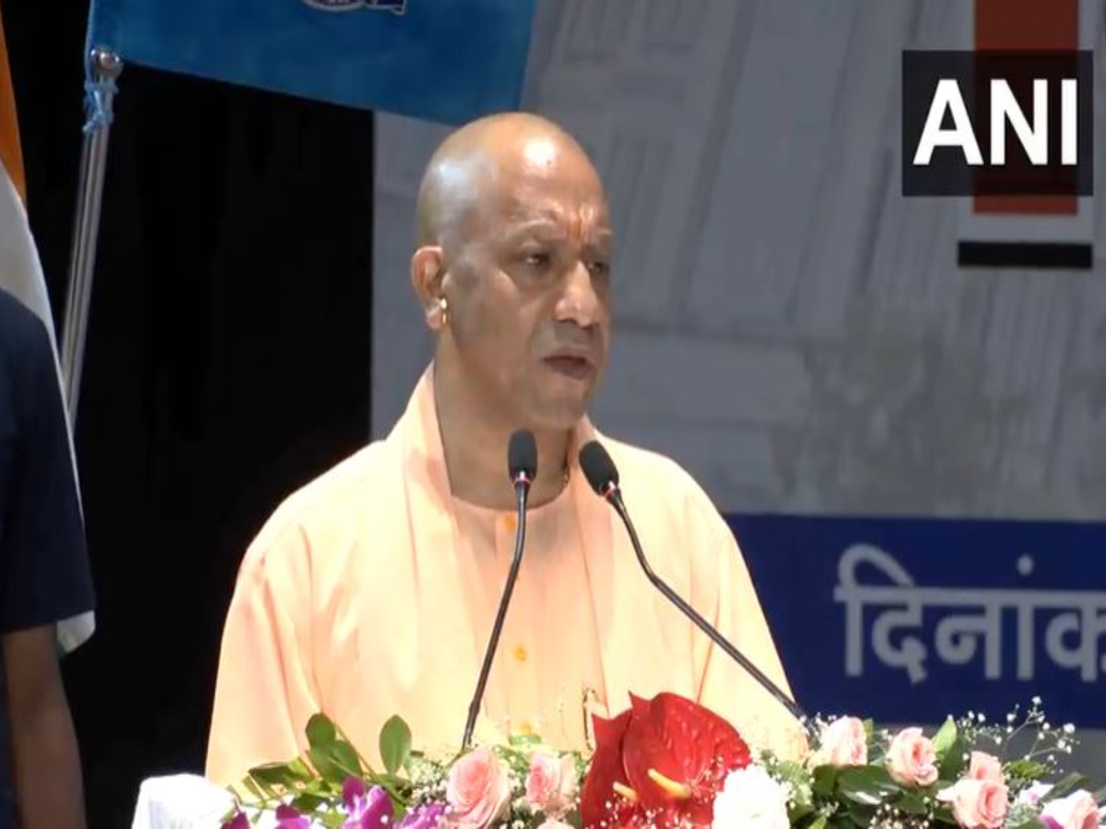 Uttar Pradesh Chief Minister Yogi Adityanath (Photo/ANI) Uttar Pradesh Chief Minister Yogi Adityanath (Photo/ANI)