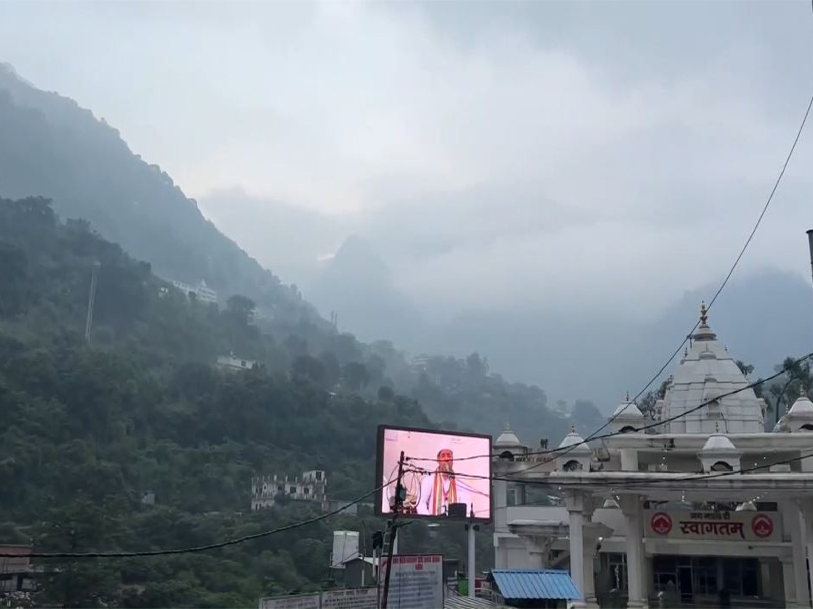 Visuals from Katra (Photo/ANI) Visuals from Katra (Photo/ANI)