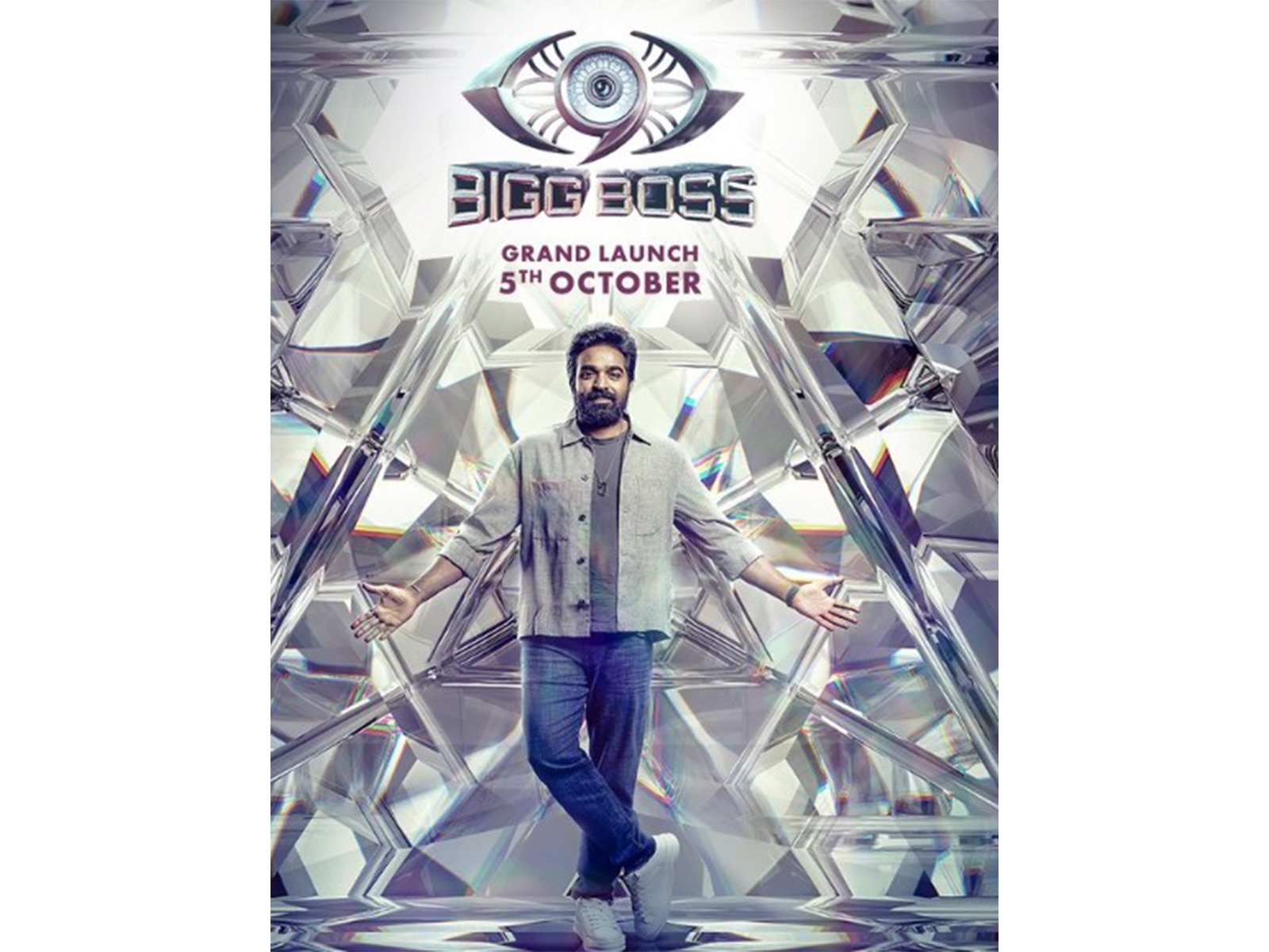 Bigg Boss Tamil 9 poster (Photo/X/@vijaytelevision)