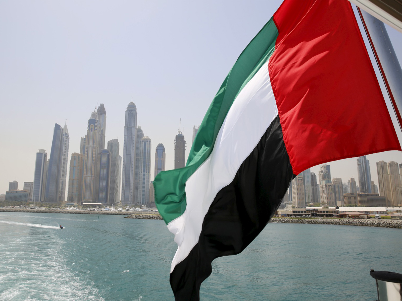 UAE Flag (File Photo/Reuters) UAE Flag (File Photo/Reuters)