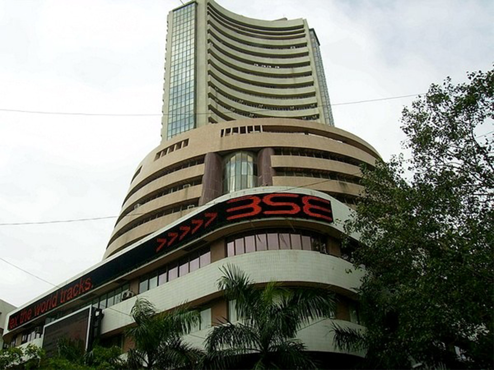 BSE Building (File Photo/ANI) BSE Building (File Photo/ANI)