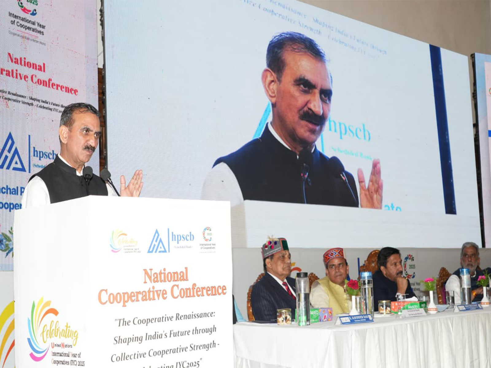 Himachal CM Sukhvinder Singh Sukhu addresses valedictory session of National Cooperative Conference in Shimla (Photo/ANI) Himachal CM Sukhvinder Singh Sukhu addresses valedictory session of National Cooperative Conference in Shimla (Photo/ANI)