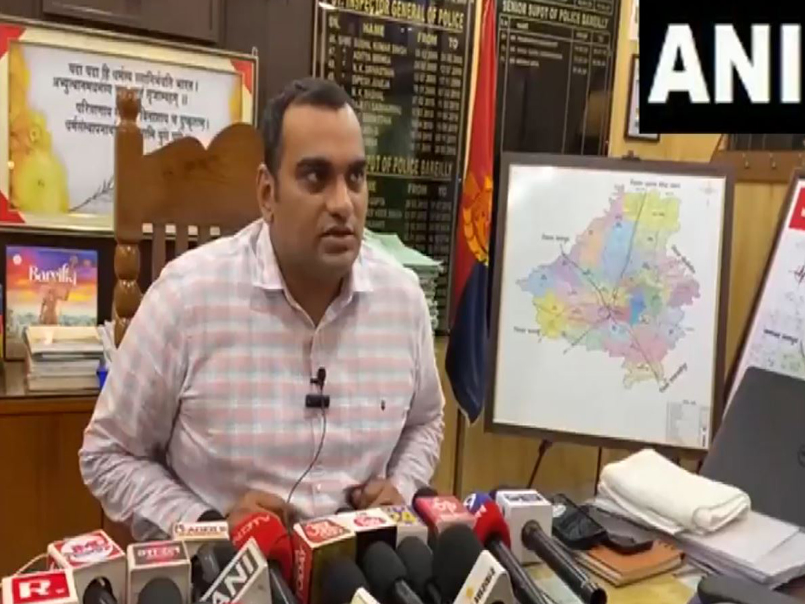 SSP Bareilly Anurag Arya (Photo: ANI) SSP Bareilly Anurag Arya (Photo: ANI)