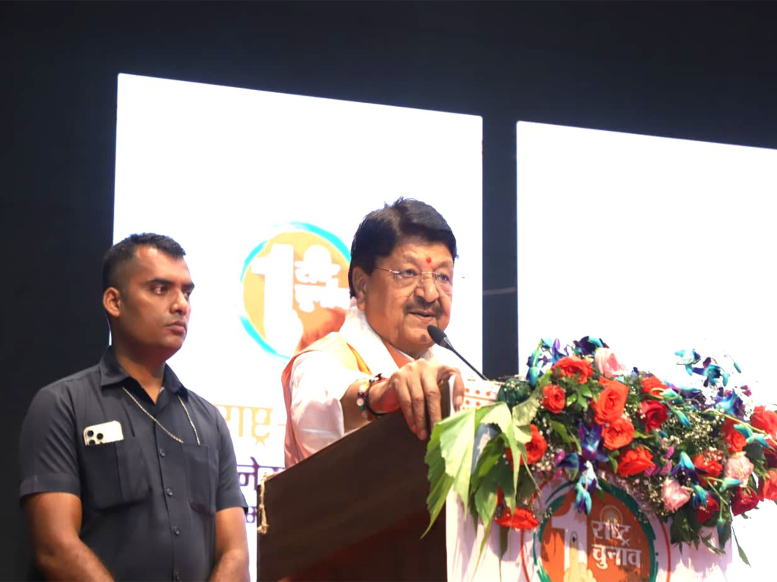 MP Minister Kailash Vijayvargiya (Photo/ X @KailashOnline) MP Minister Kailash Vijayvargiya (Photo/ X @KailashOnline)