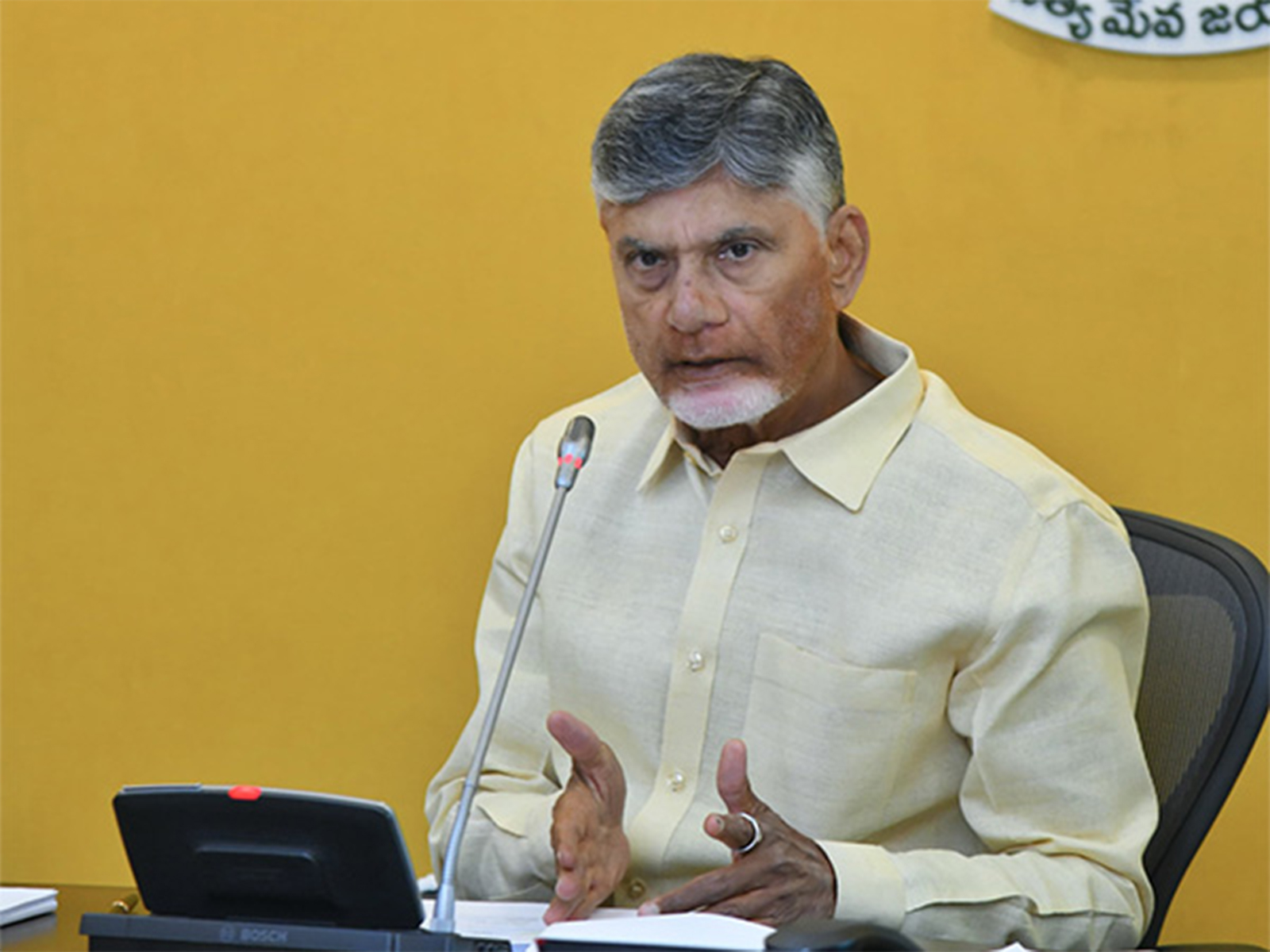 Andhra Pradesh Chief Minister Chandrababu Naidu (File Photo/ANI) Andhra Pradesh Chief Minister Chandrababu Naidu (File Photo/ANI)