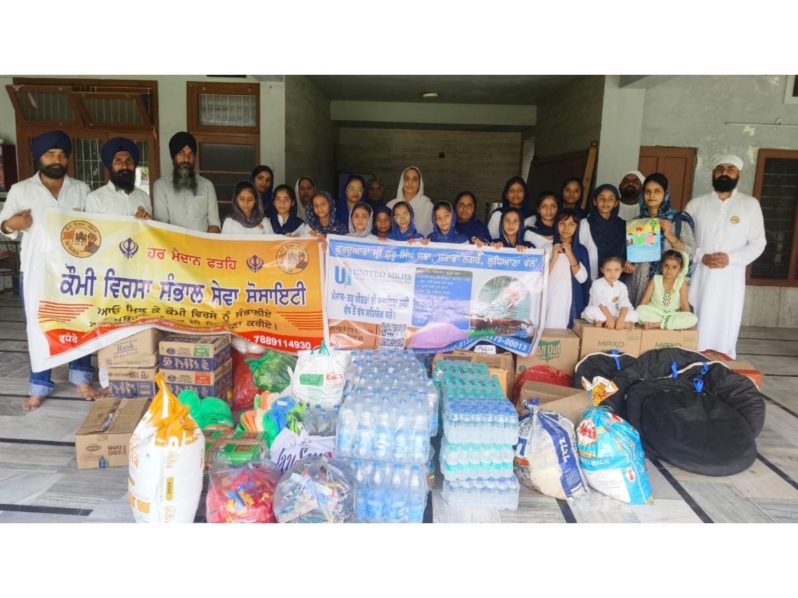 UNITED SIKHS Continues to Lead Relief Efforts for Punjab’s Displaced Communities UNITED SIKHS Continues to Lead Relief Efforts for Punjab’s Displaced Communities