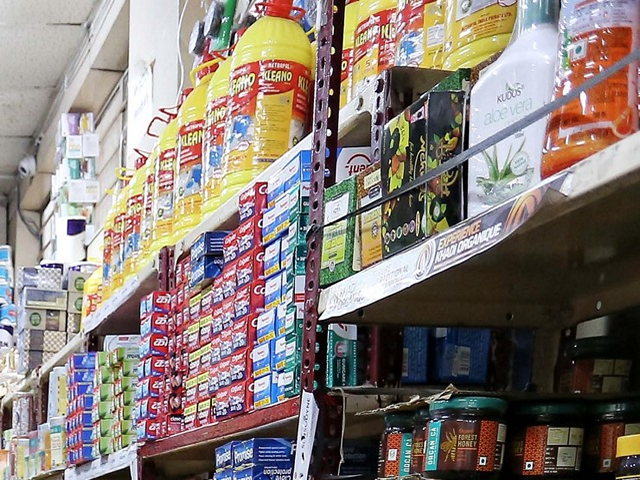A grocery store (File Photo-ANI) A grocery store (File Photo-ANI)