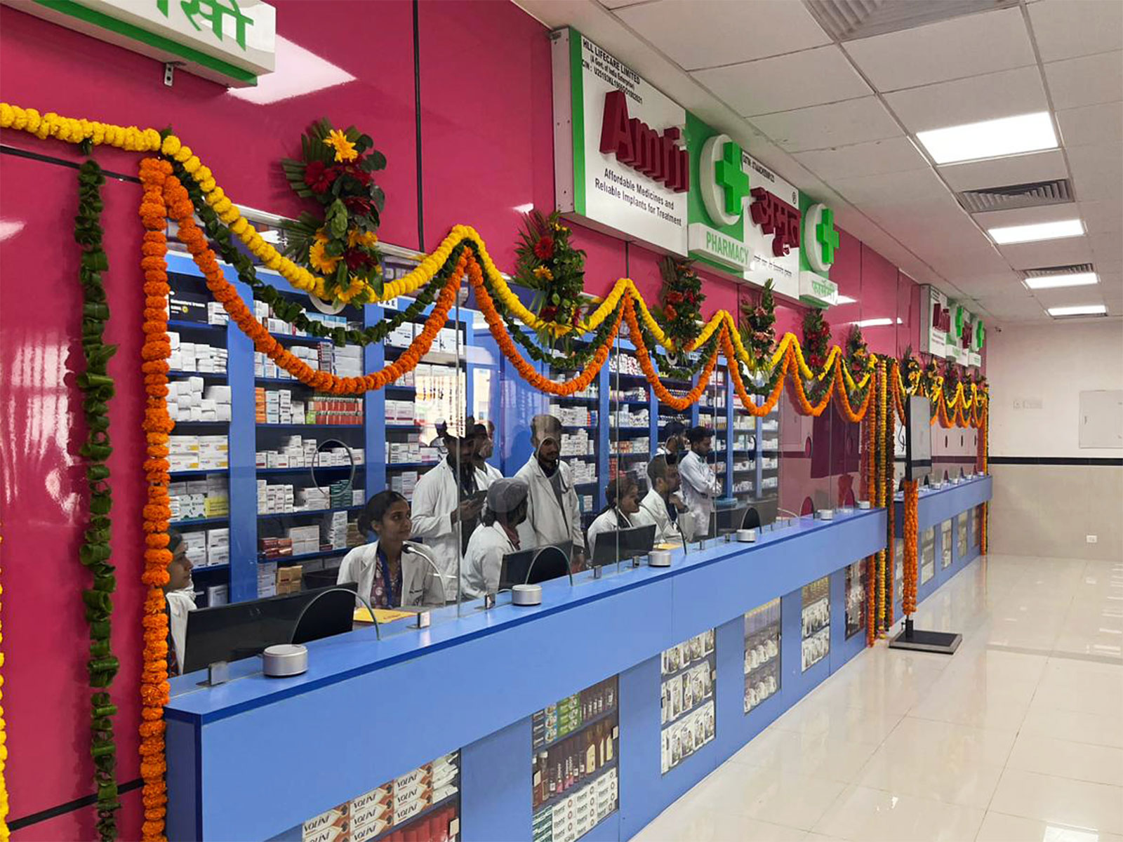 AMRIT pharmacy at All India Institute of Medical Sciences (AIIMS) Delhi (FilePhoto/ANI) AMRIT pharmacy at All India Institute of Medical Sciences (AIIMS) Delhi (FilePhoto/ANI)