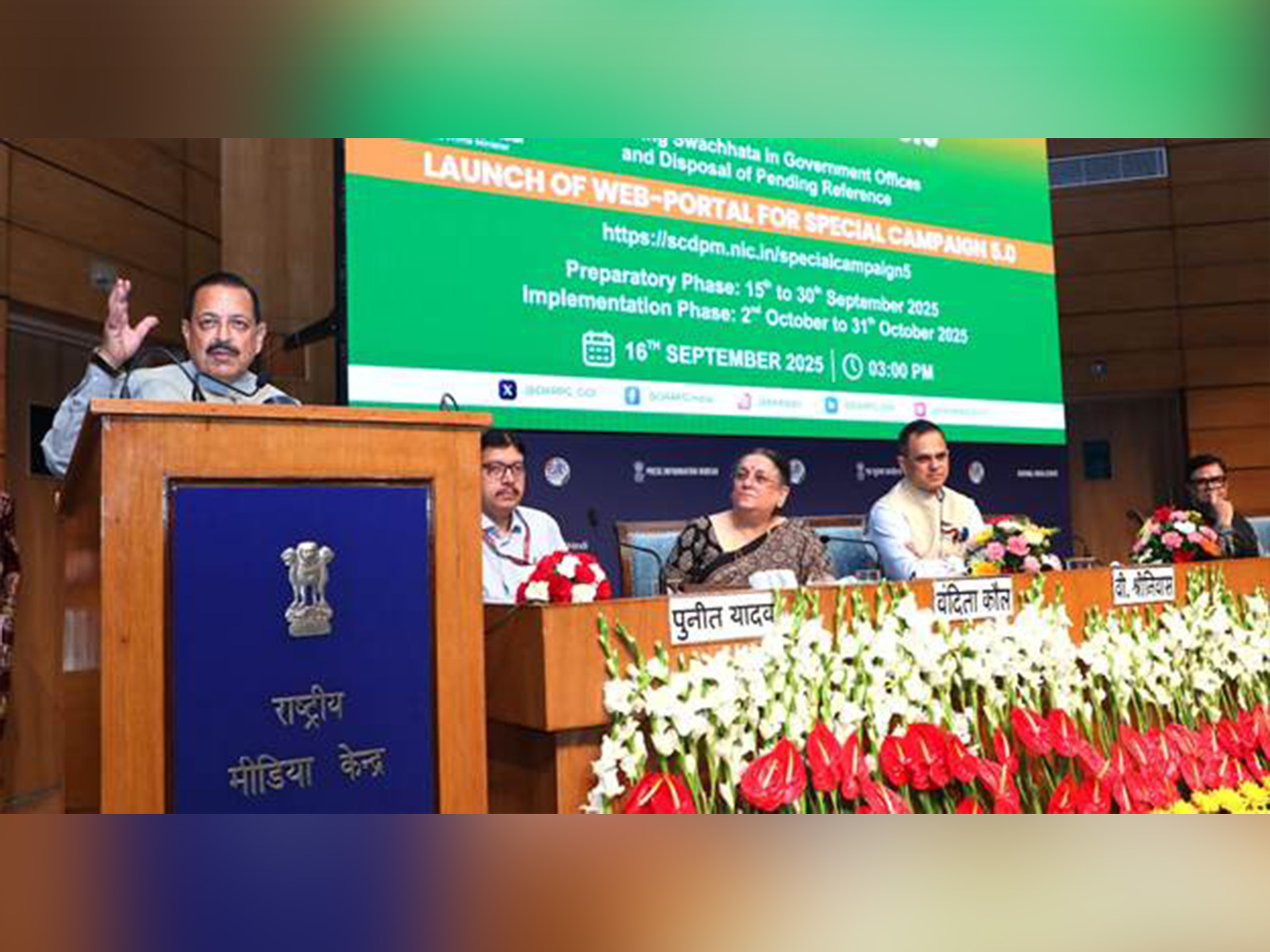 Union Minister Jitendra Singh (Photo/PIB) Union Minister Jitendra Singh (Photo/PIB)