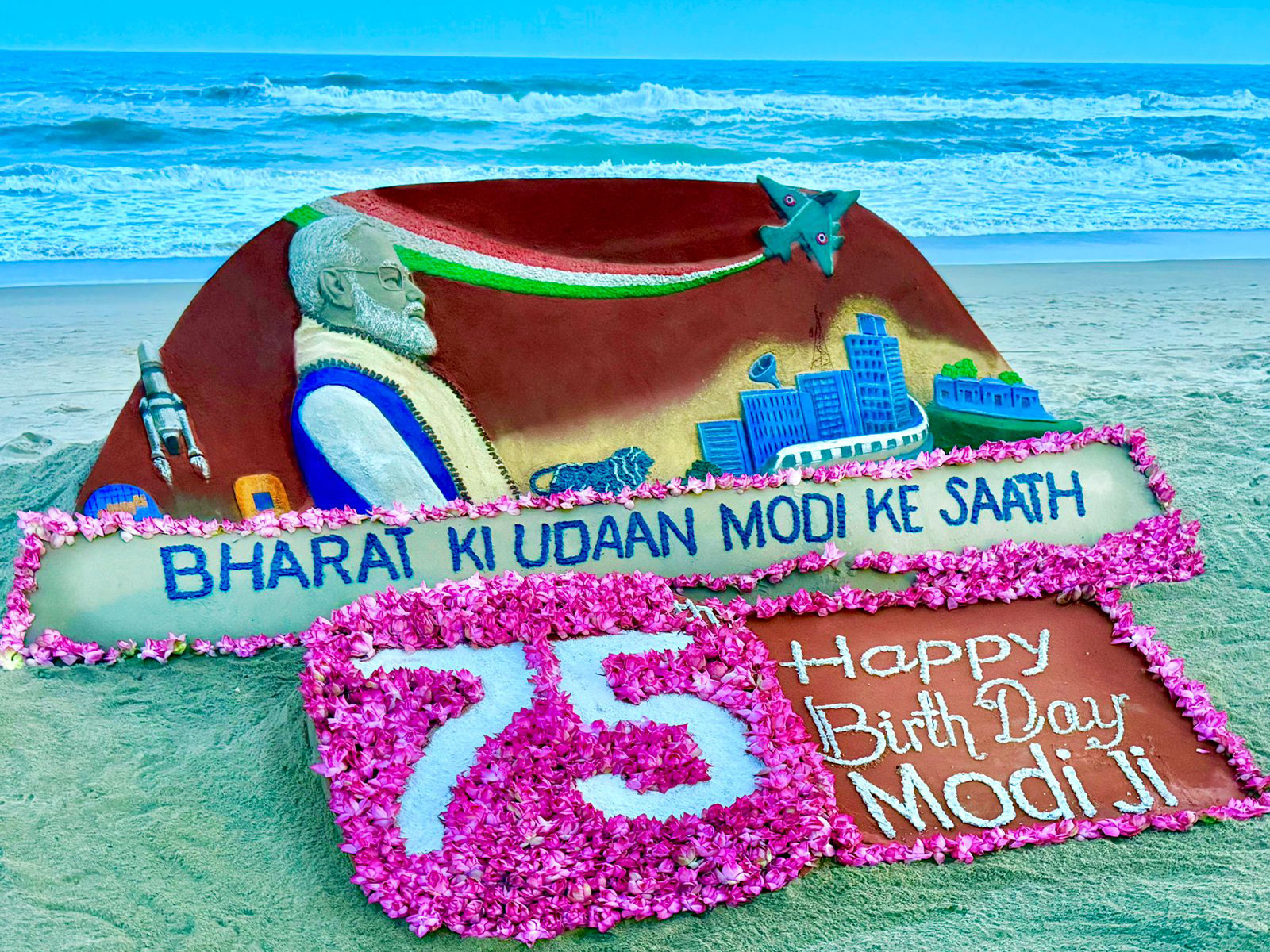 750 lotus installation on sand art honours PM Modi’s 75th birthday at Puri beach (Photo/ANI) 750 lotus installation on sand art honours PM Modi’s 75th birthday at Puri beach (Photo/ANI)