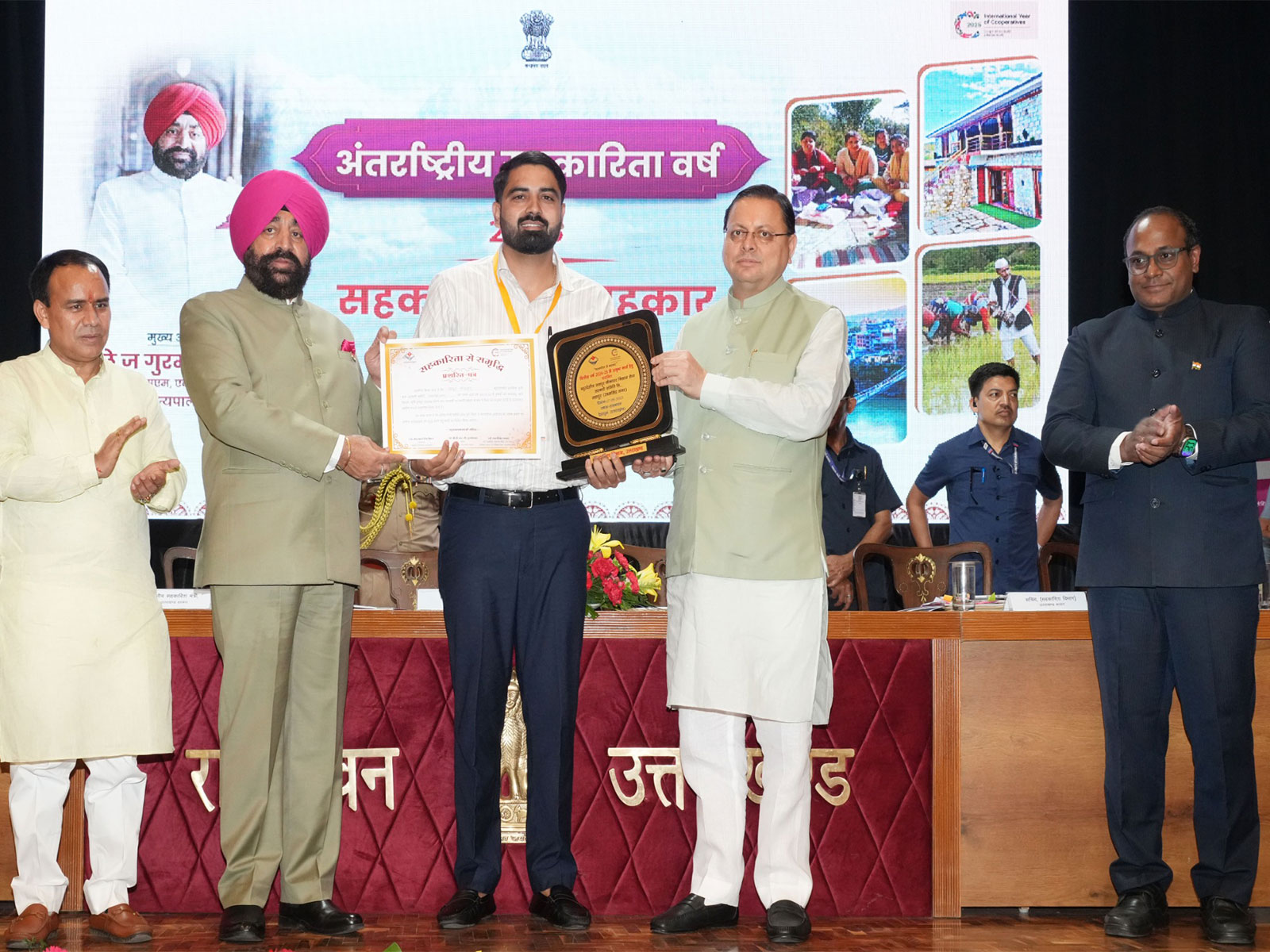 MoU inked between Indian Cooperative Society and State Cooperative Federation in presence of Lt Gen Gurmit Singh (Retd.) and Chief Minister Pushkar Singh Dhami MoU inked between Indian Cooperative Society and State Cooperative Federation in presence of Lt Gen Gurmit Singh (Retd.) and Chief Minister Pushkar Singh Dhami