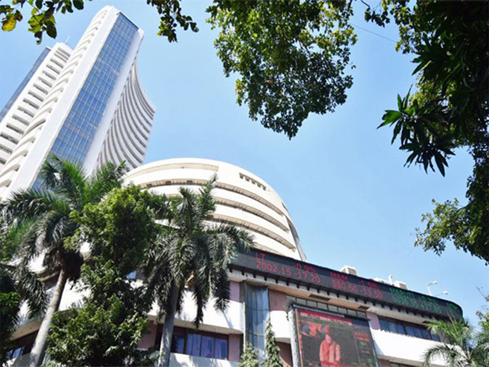 BSE Building (File Photo/ANI) BSE Building (File Photo/ANI)