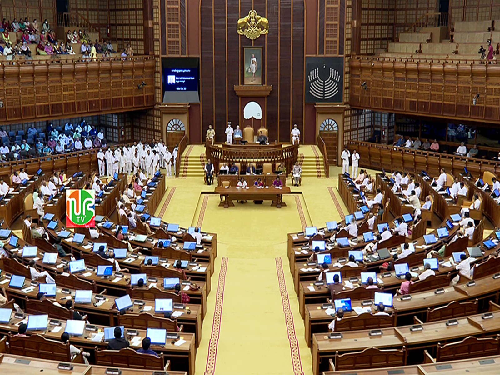 Kerala Assembly (File Photo/ANI) Kerala Assembly (File Photo/ANI)