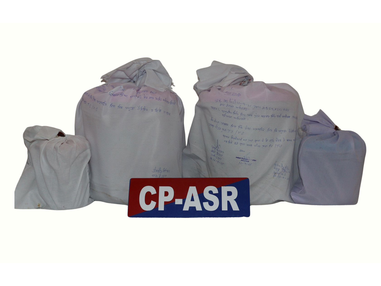 Seized drugs in police custody (Photo/X@DGPPunjabPolice) Seized drugs in police custody (Photo/X@DGPPunjabPolice)