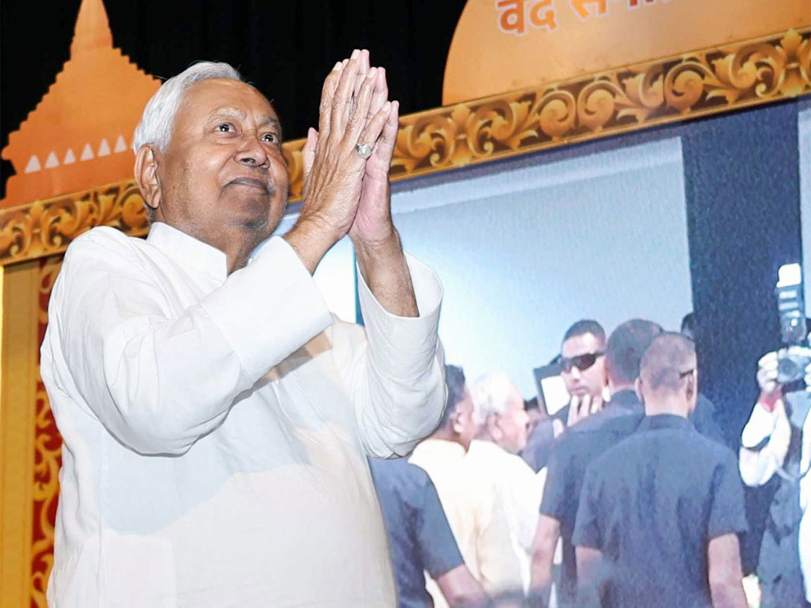 Bihar Chief Minister Nitish Kumar (File Photo/ANI) Bihar Chief Minister Nitish Kumar (File Photo/ANI)