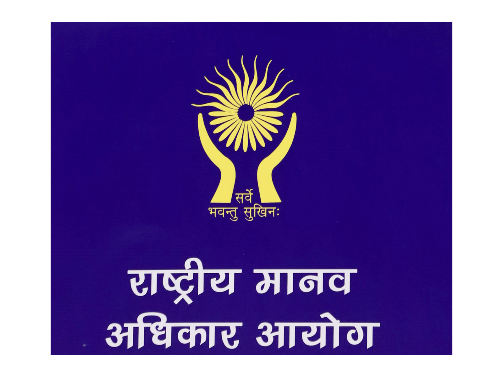 Representative Image (Photo/ANI) Representative Image (Photo/ANI)