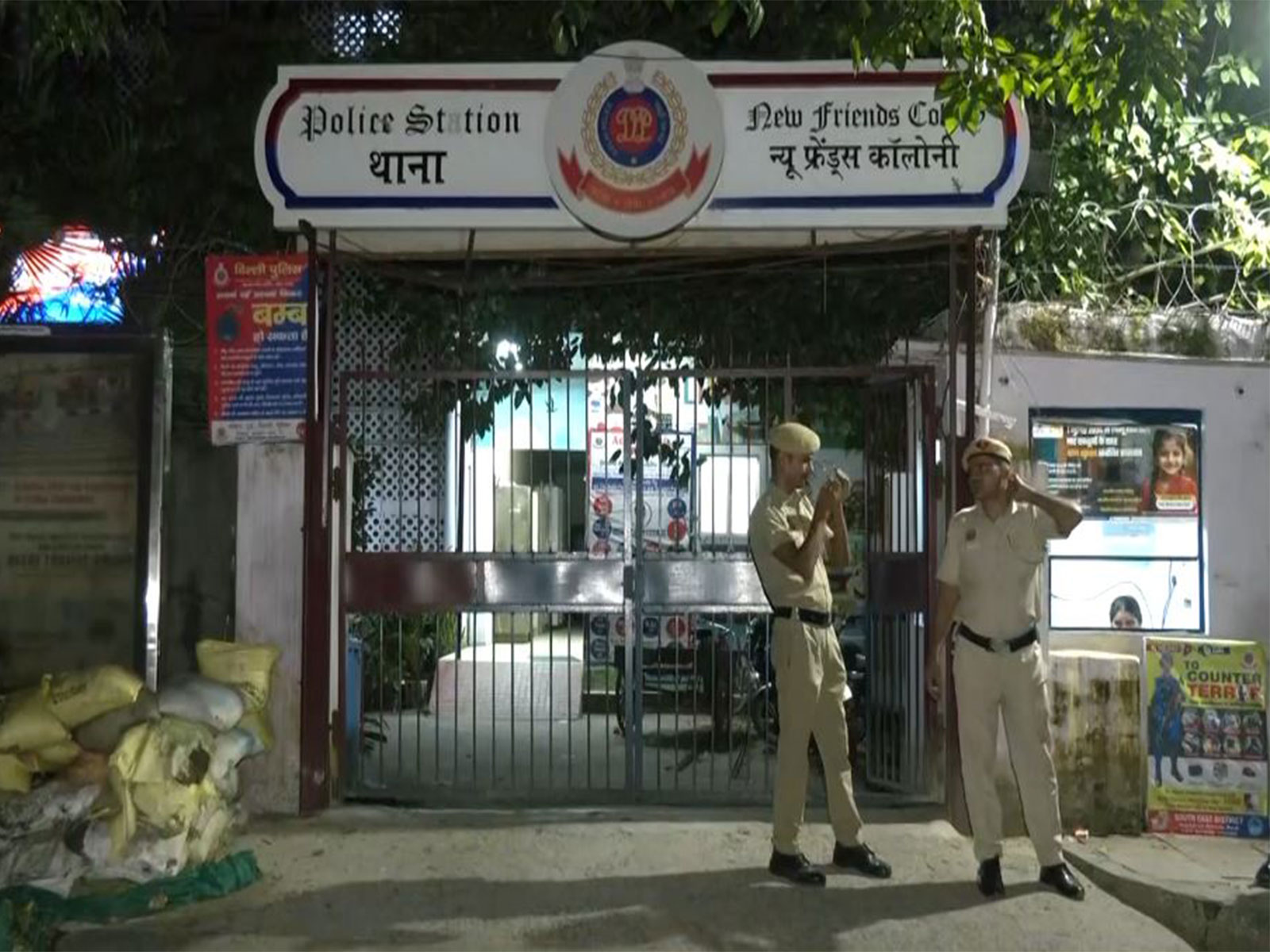 Police Station New Friends Colony (Photo/ANI) Police Station New Friends Colony (Photo/ANI)