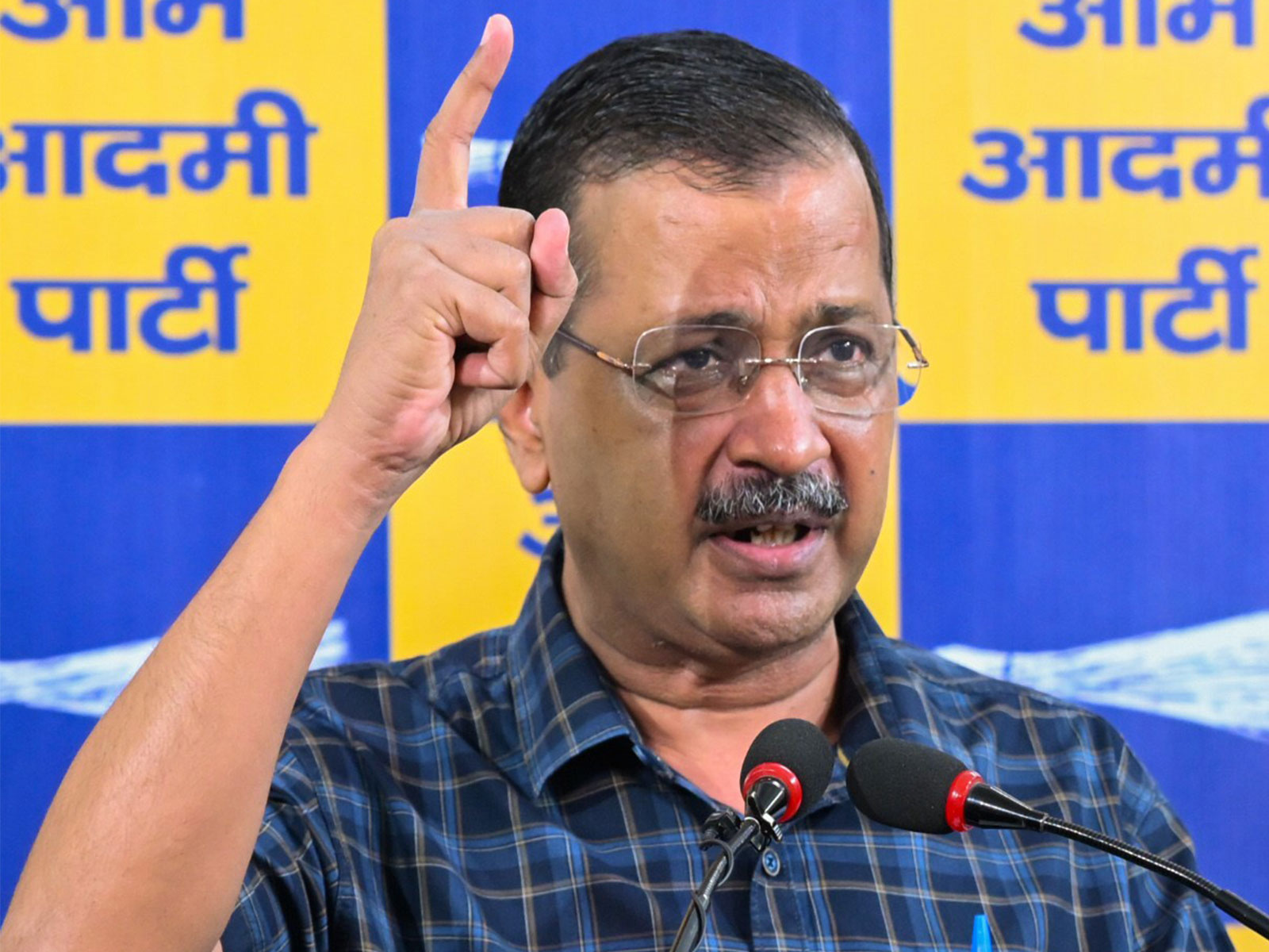 Arvind Kejriwal (File Photo/ANI) Arvind Kejriwal (File Photo/ANI)