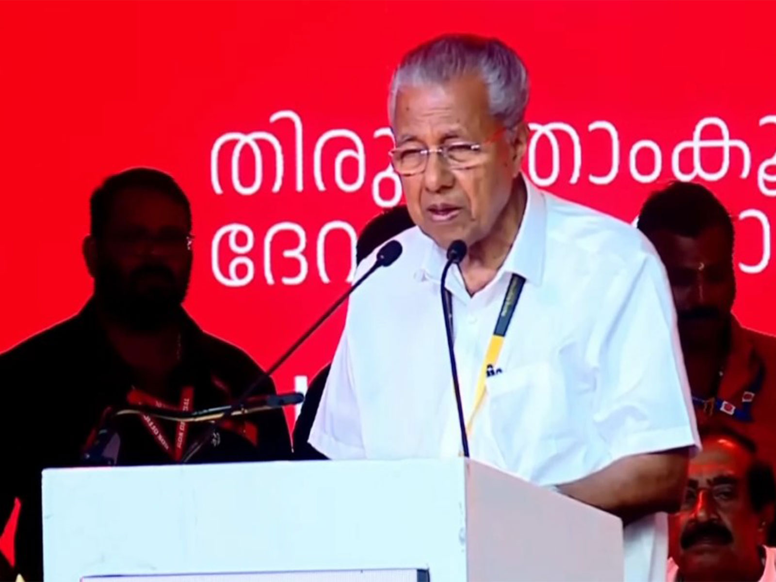 Kerala Chief Minister Pinarayi Vijayan (Photo/ANI) Kerala Chief Minister Pinarayi Vijayan (Photo/ANI)