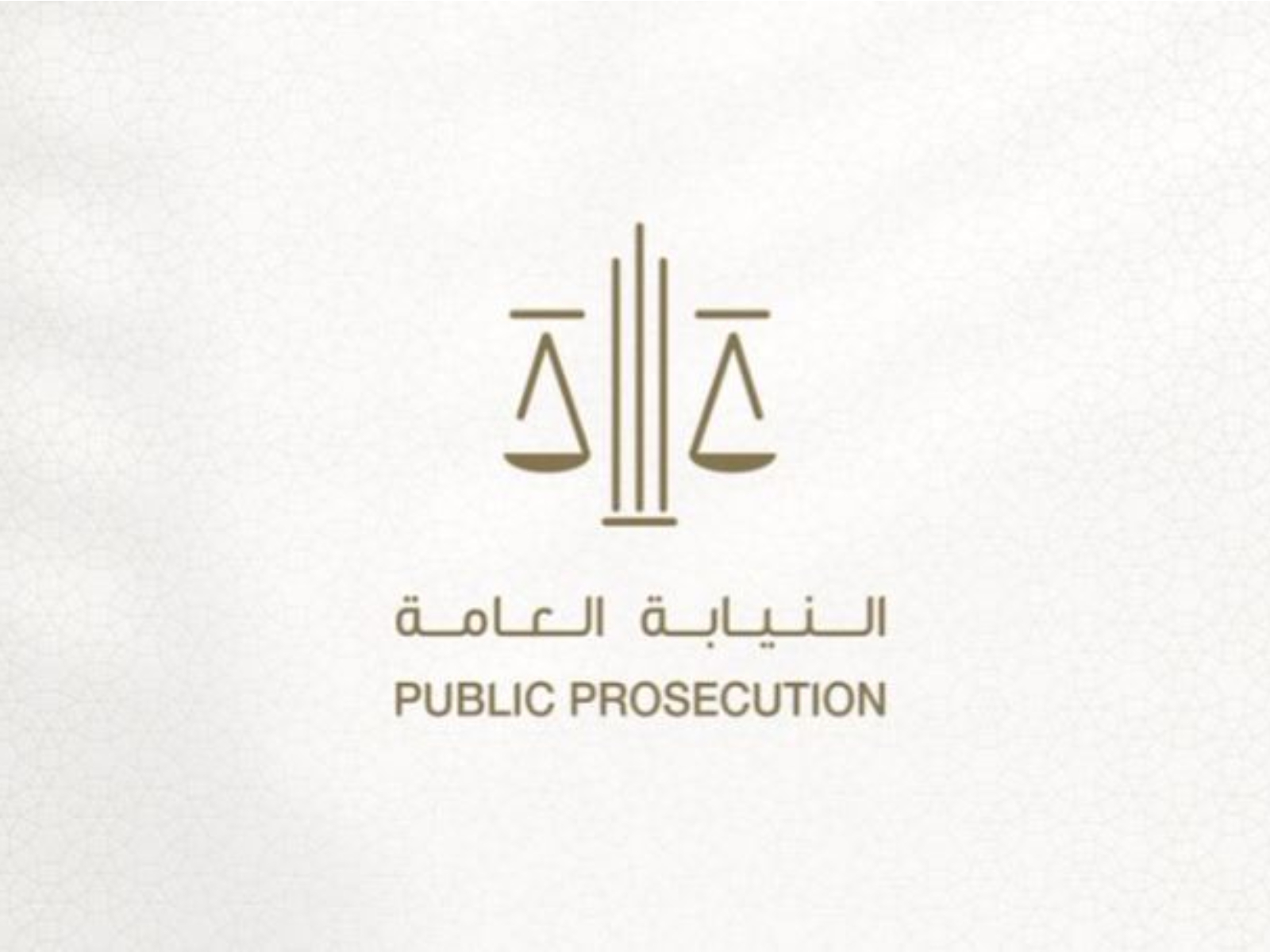 The UAE Public Prosecution (Photo/X@UAE_PP) The UAE Public Prosecution (Photo/X@UAE_PP)