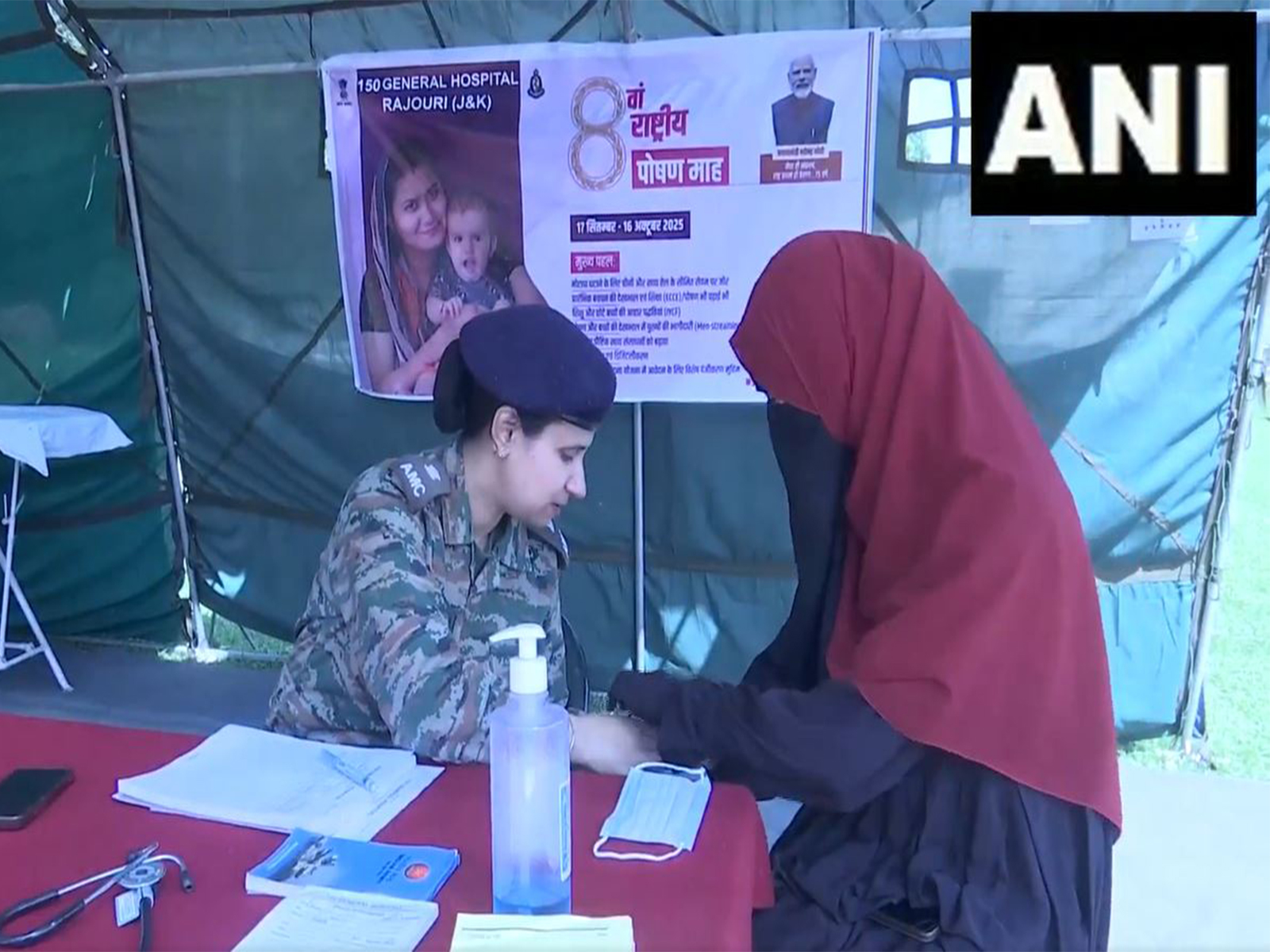 Army hospital organises health camp for women, children in Rajouri (Photo/ANI) Army hospital organises health camp for women, children in Rajouri (Photo/ANI)