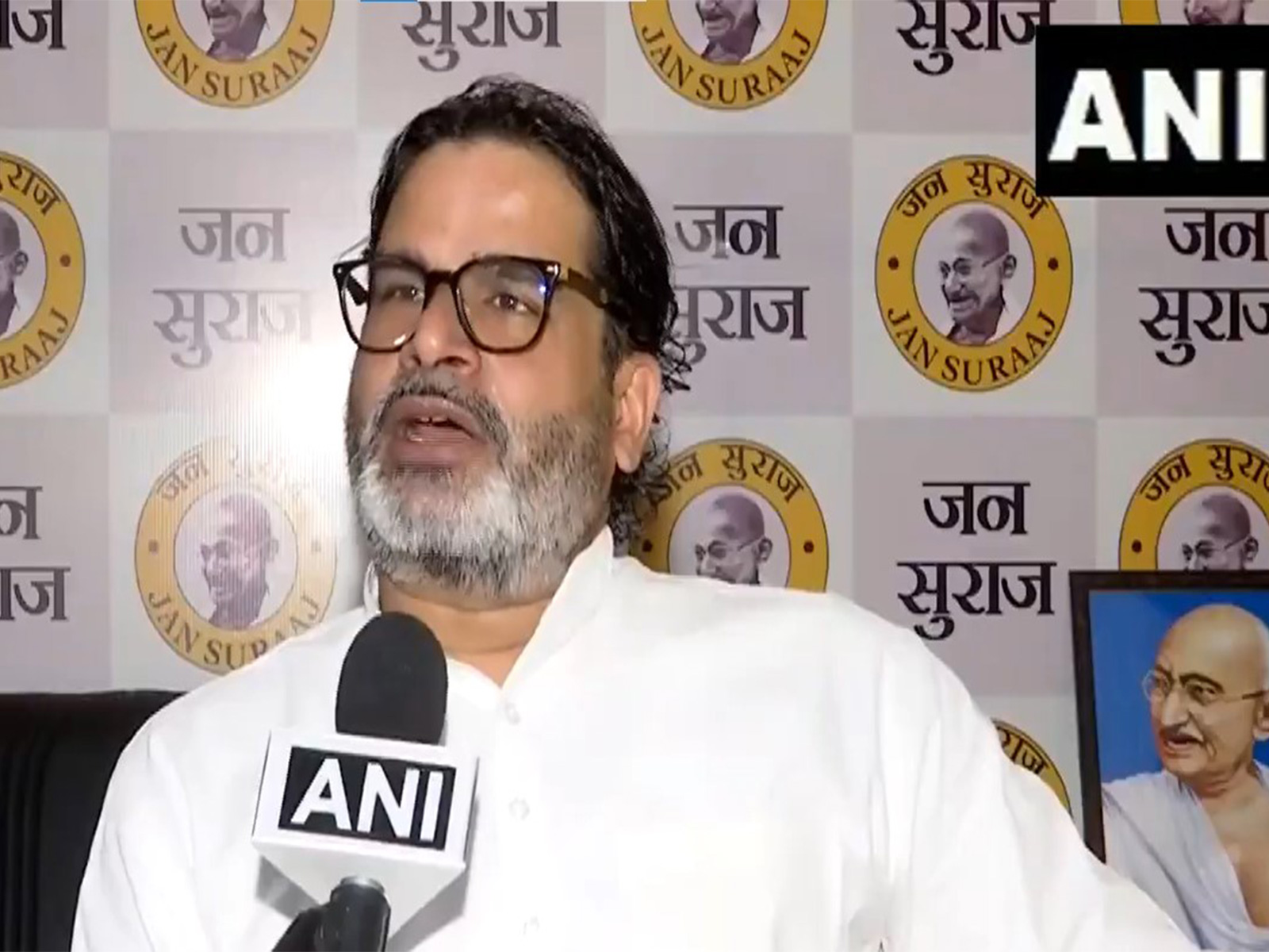 Jan Suraaj Party founder Prashant Kishor (Photo/ANI) Jan Suraaj Party founder Prashant Kishor (Photo/ANI)