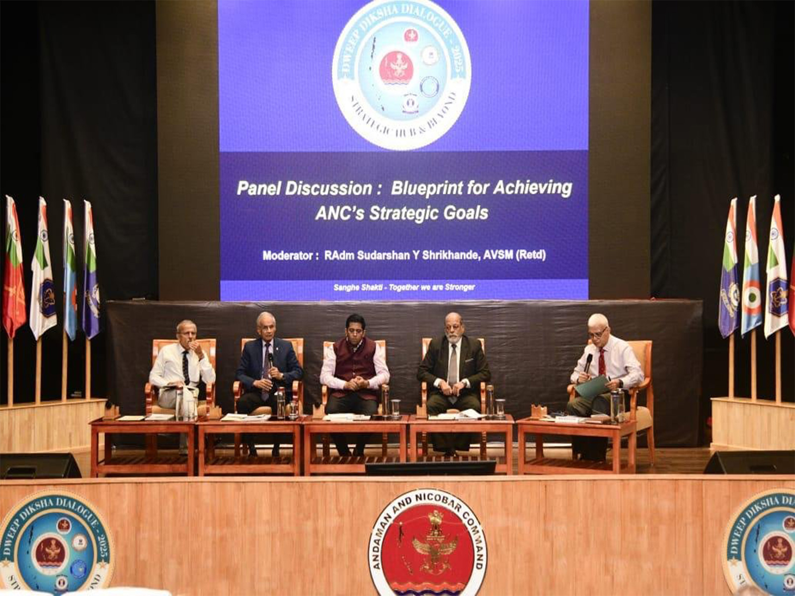 Third edition of the Dweep Diksha Dialogue (Photo/ANI) Third edition of the Dweep Diksha Dialogue (Photo/ANI)