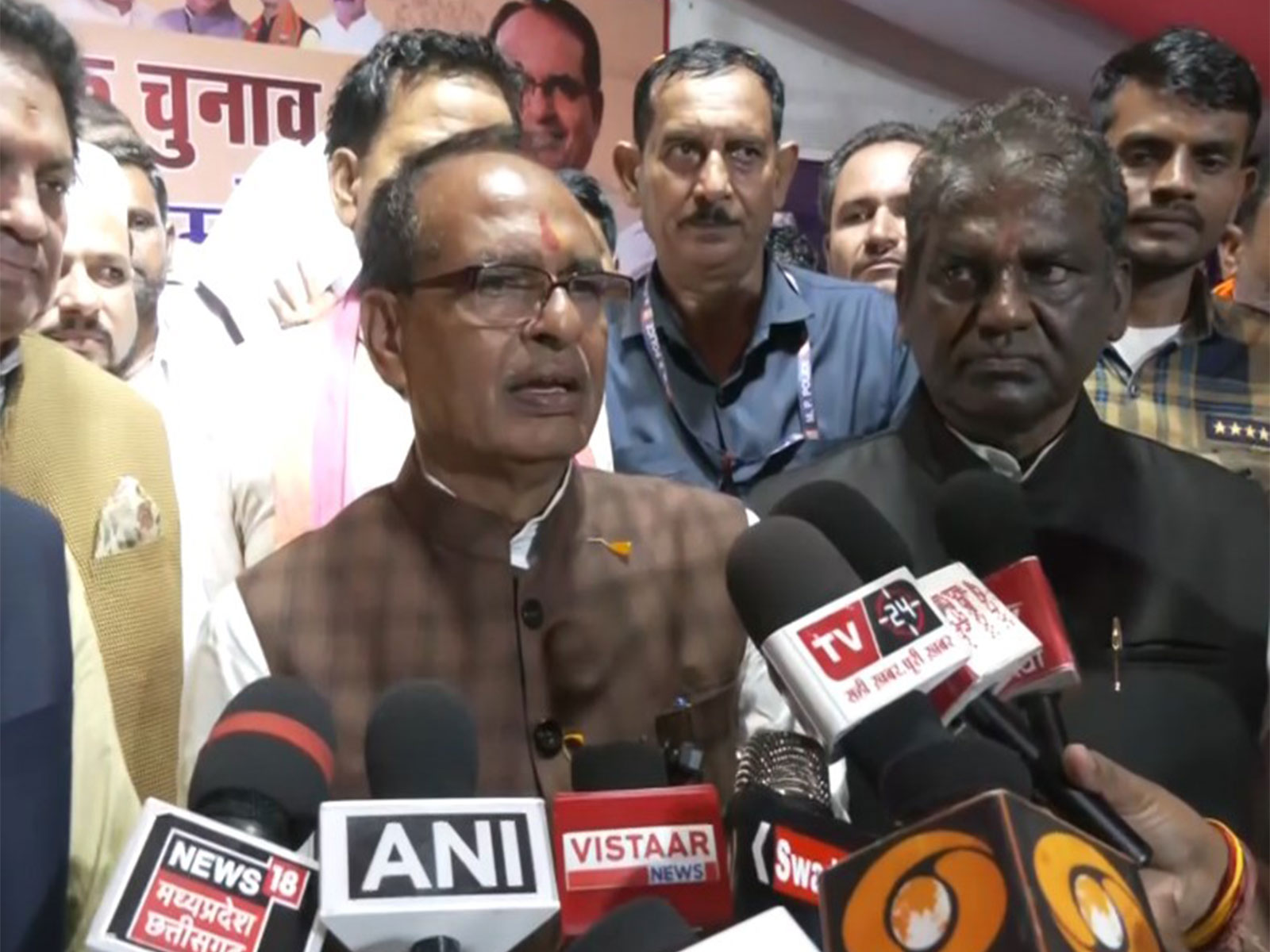 Union Minister Shivraj Singh Chouhan (Photo: ANI) Union Minister Shivraj Singh Chouhan (Photo: ANI)