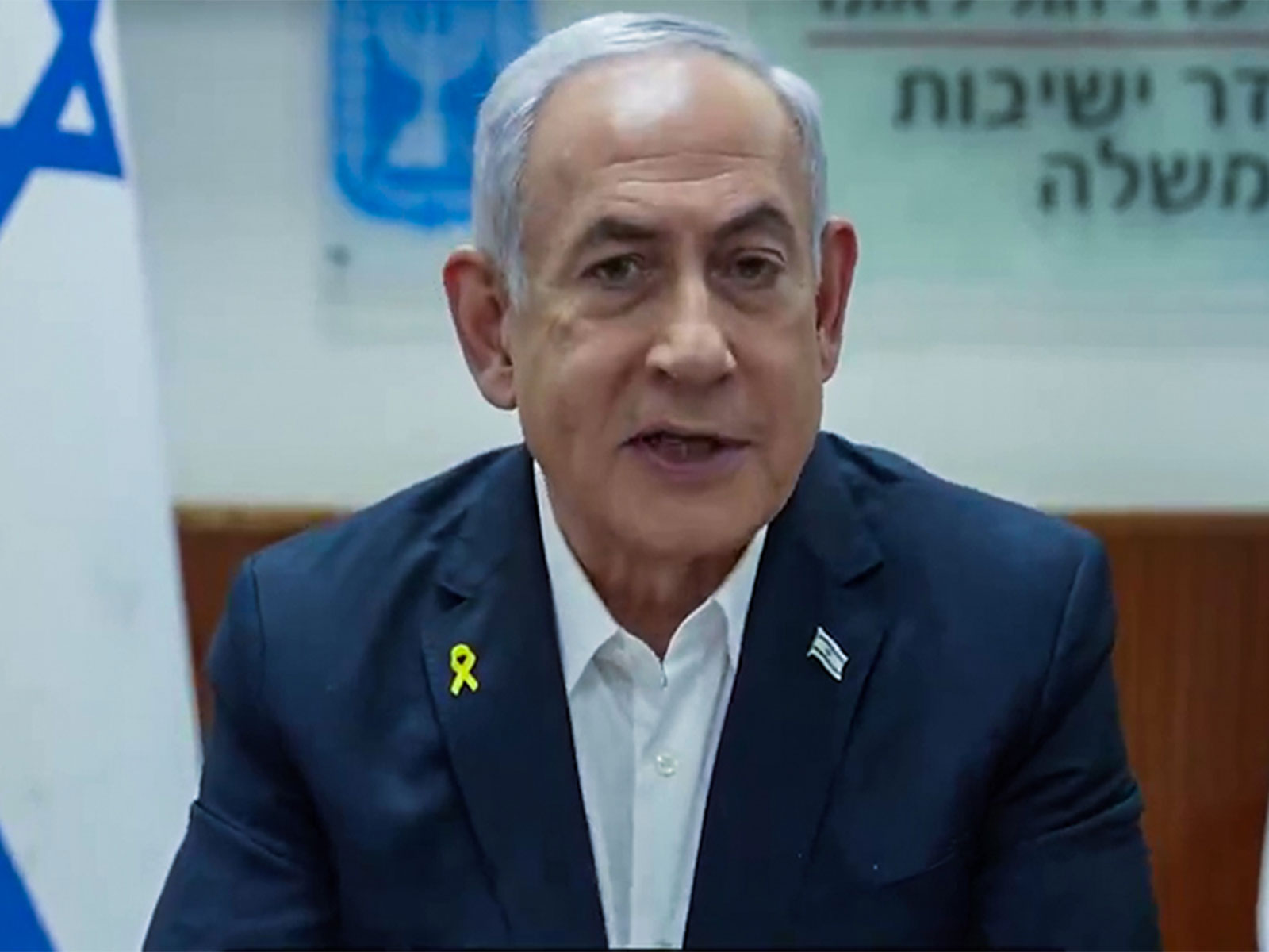 Israeli Prime Minister Benjamin Netanyahu (File Photo/ANI) Israeli Prime Minister Benjamin Netanyahu (File Photo/ANI)