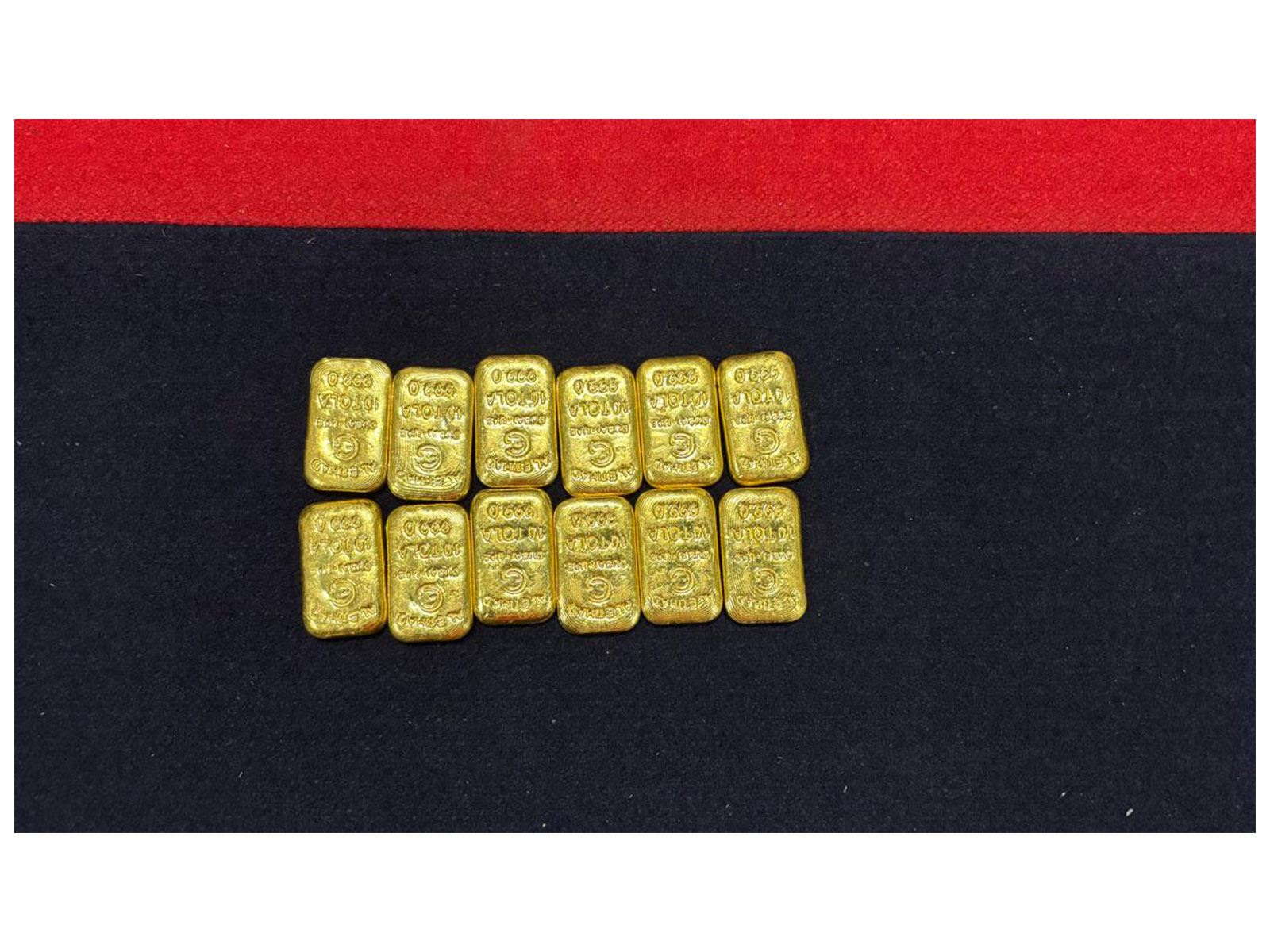 Seized gold (Photo/BSF) Seized gold (Photo/BSF)