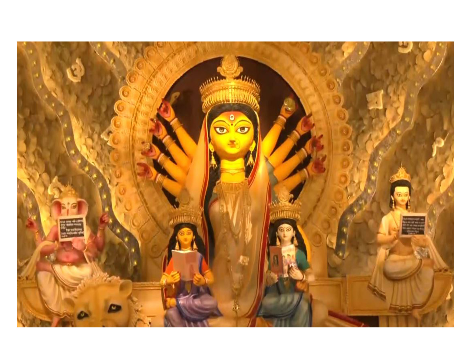Kolkata Durga Puja pandal (Photo: ANI) Kolkata Durga Puja pandal (Photo: ANI)