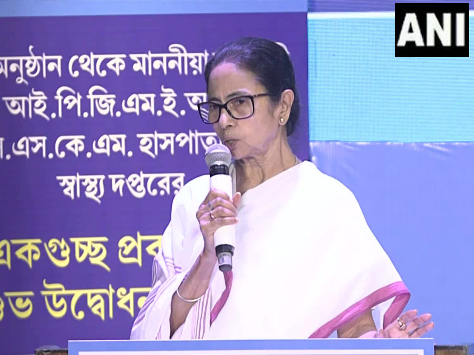 West Bengal CM Mamata Banerjee (Photo: ANI) West Bengal CM Mamata Banerjee (Photo: ANI)