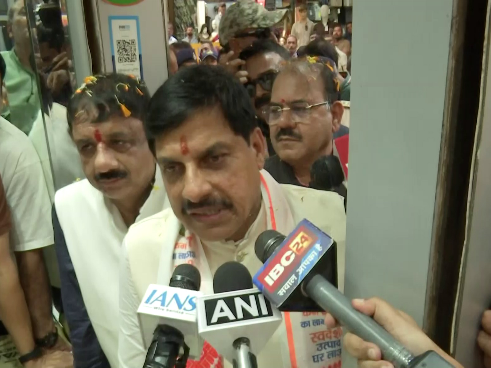 Madhya Pradesh CM Mohan Yadav (Photo/ANI) Madhya Pradesh CM Mohan Yadav (Photo/ANI)