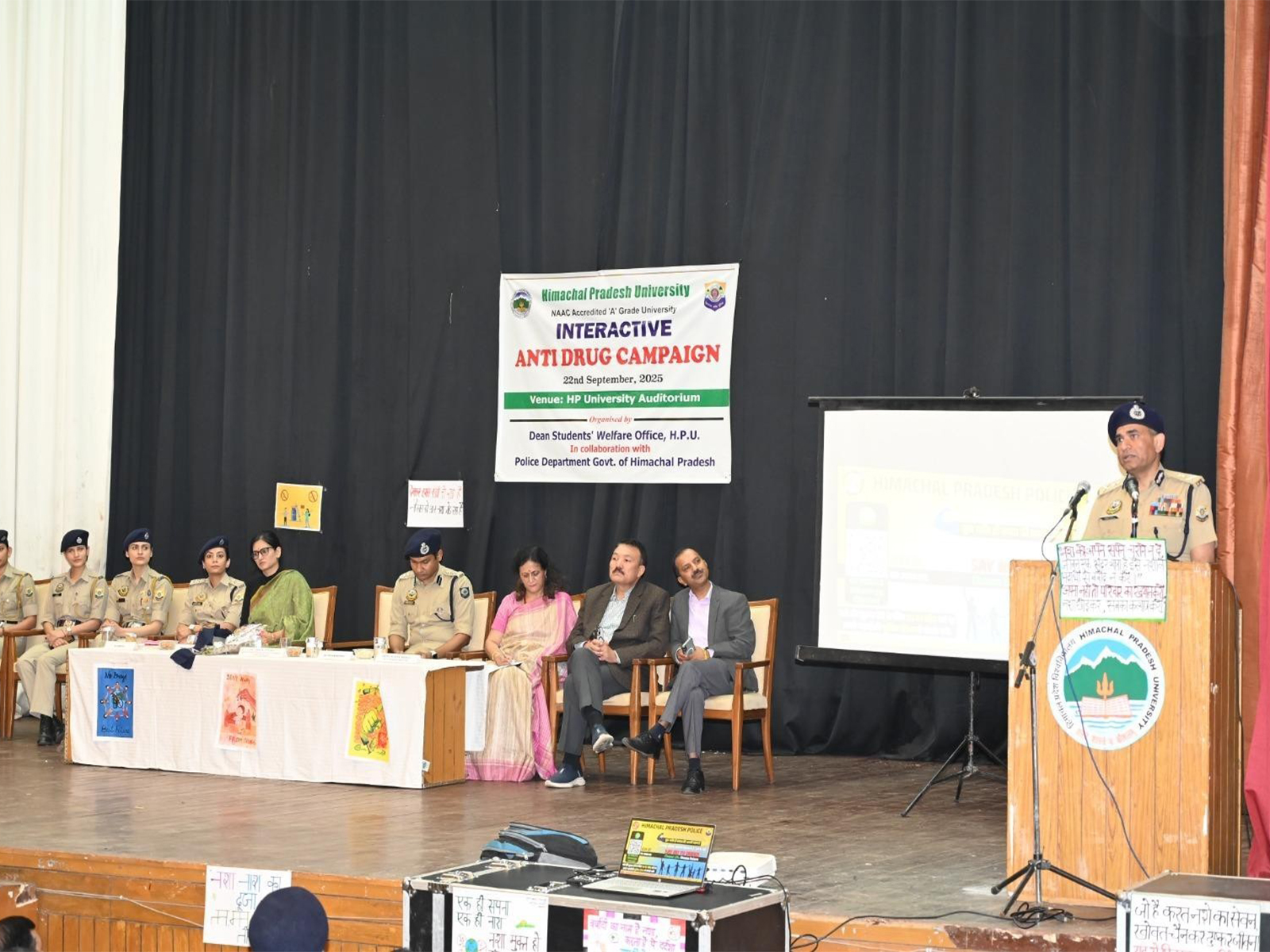 HP Police organises Drug Abuse Awareness Campaign at HPU university (Photo: DGP office) HP Police organises Drug Abuse Awareness Campaign at HPU university (Photo: DGP office)