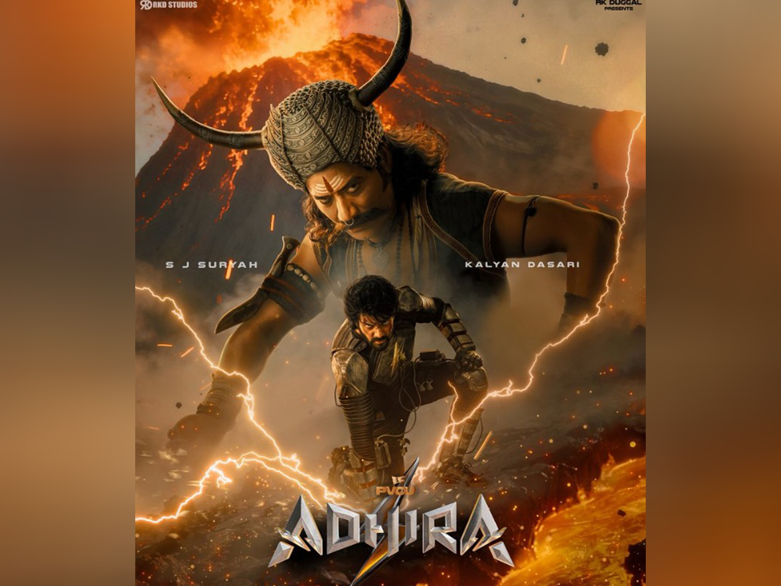 Adhira Poster (Photo/X@PrasanthVarma) Adhira Poster (Photo/X@PrasanthVarma)