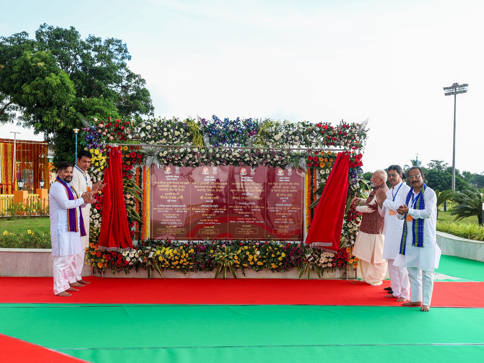 PM Narendra Modi inaugurates the development work of 'Mata Tripura Sundari Temple.' (Photo/ANI) PM Narendra Modi inaugurates the development work of 'Mata Tripura Sundari Temple.' (Photo/ANI)