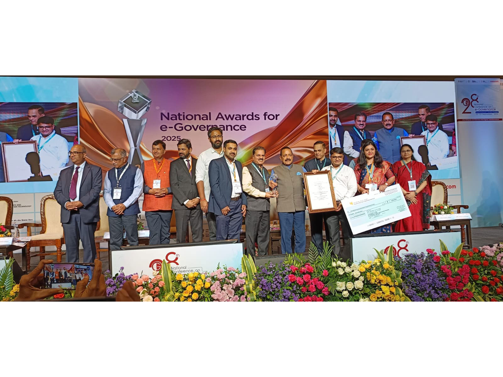 IMD receives National Award for e-Governance (Photo: @Indiametdept/X) IMD receives National Award for e-Governance (Photo: @Indiametdept/X)