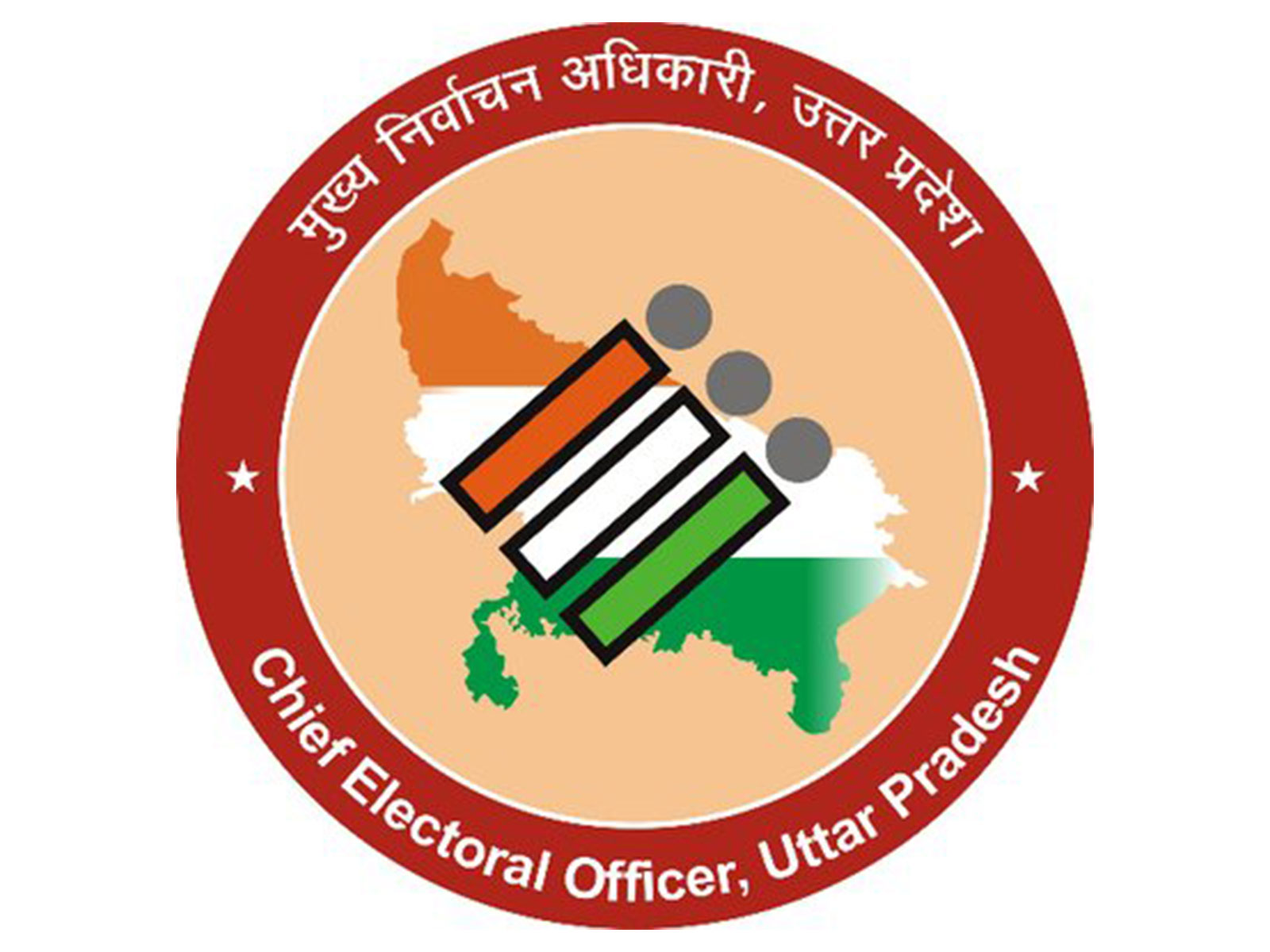 CEO Uttar Pradesh (Photo/X/@ceoup) CEO Uttar Pradesh (Photo/X/@ceoup)