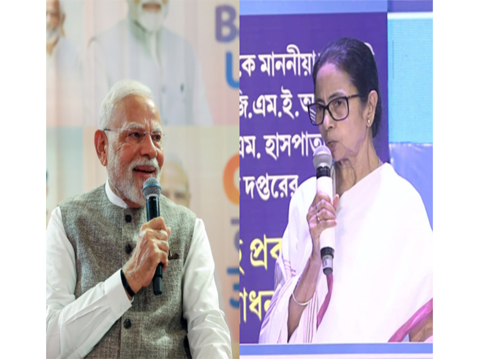 Prime Minister Narendra Modi (L) and West Bengal CM Mamata Banerjee (R) (Photo: PMO/DPR and ANI) Prime Minister Narendra Modi (L) and West Bengal CM Mamata Banerjee (R) (Photo: PMO/DPR and ANI)