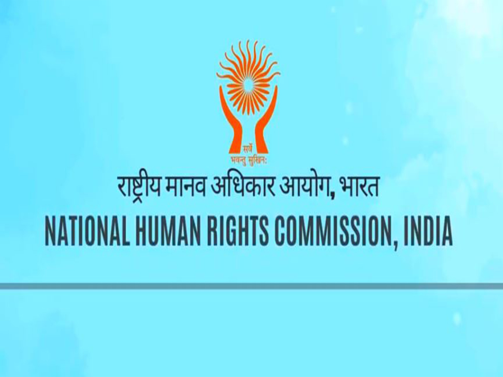 NHRC (Photo/Source/X/@India_NHRC) NHRC (Photo/Source/X/@India_NHRC)